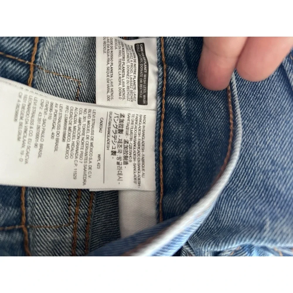 Levis levi 550
